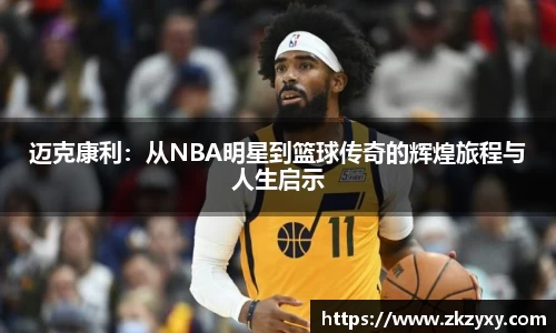 雨燕免费直播在线观看直播足球