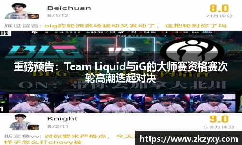 雨燕免费直播在线观看直播足球
