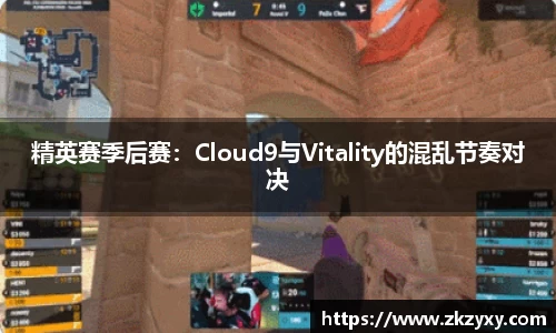 雨燕体育直播