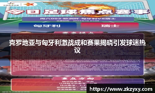 平博官网