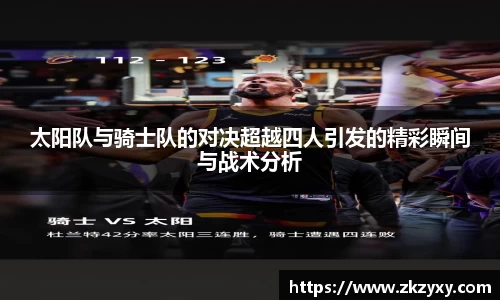 平博